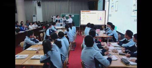 《地理实践中的区域农业发展密码探