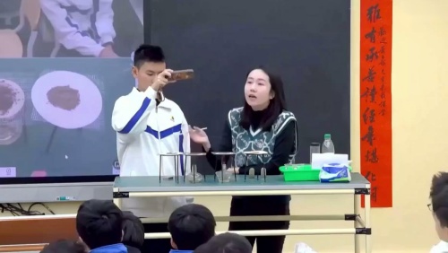 《全球气候变化的原因及区域响应》