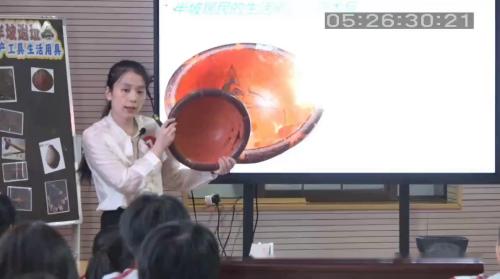 公开课《秦末农民战争》 部编版初