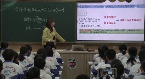 《物质能量视角下的土壤盐碱化》20