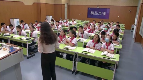 《两汉的科技和文化》部编版七年级