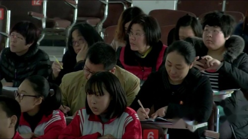 《两汉的科技和文化》部编版七上历