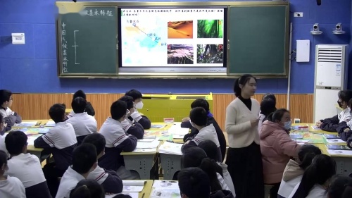 《气温的变化》人教版八年级地理上