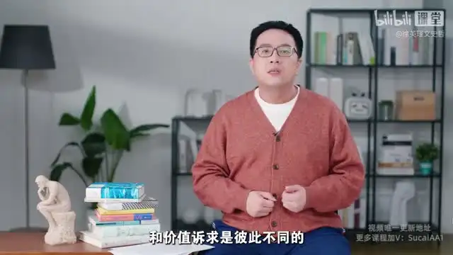 《<B站各种付费课程大合集400+付费资料>【共1.4T】：知识盛宴，应有尽有》