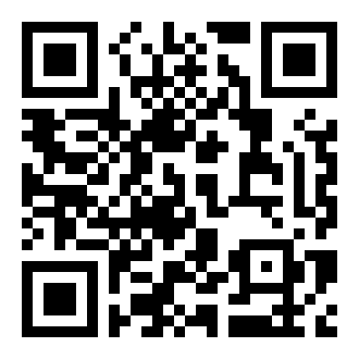 观看视频教程袁东公考面试高分通关课的二维码