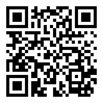 观看视频教程C++竞赛初阶L2：55节清华汪韬算法精讲+讲义资料的二维码