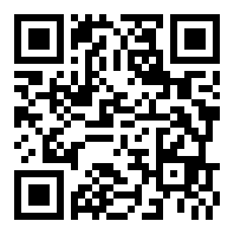 观看视频教程《计数单位》2025人教版数学（六年级）-第二十一届名师课视频-黄爱华的二维码