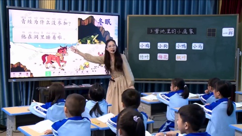 《小猴子下山》聚焦单元整体，培养学生语用能力小学一下级语文课程教研2025研讨课视频