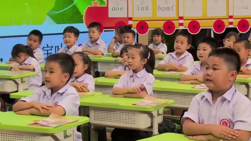 《g k h》部编版语文一上新课标示范课视频