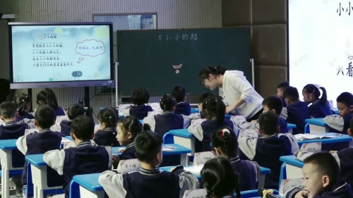 《日月明》2025部编版一上语文“教研江淮行-皖美课堂”活动展示课视频