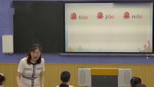 《an en in un ün》部编版语文一上新课标示范课视频