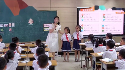 《小小的船》部编版一上语文赛课特等奖视频