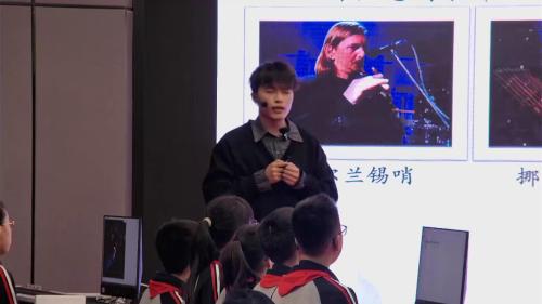 《再唱国歌》人音版六年级音乐跨学科名师示范课-黄美华
