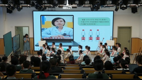 《排队问题》新人教一上数学新教材2025研讨课视频