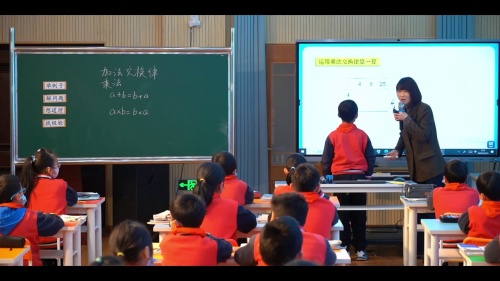 《乘法分配率》人教版四上数学特级