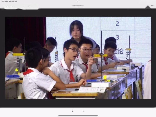 《测量液体和固体的密度.人教版八上物理第16届全国青年教师赛课视频