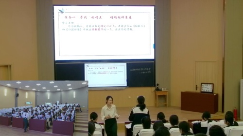 《准度 深度 温度——以《声声慢》