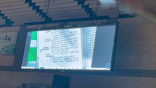 《延安，我把你追寻》部编版语文四上新课标示范课视频