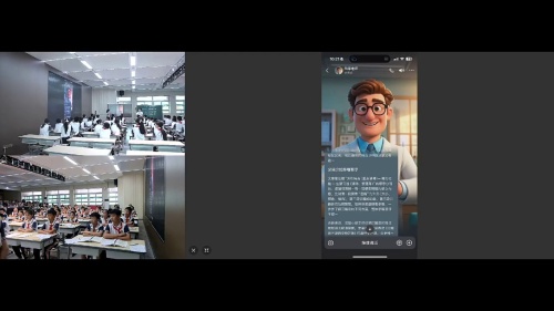 《”漫画“大师》部编版五上语文教研活动展示课视频