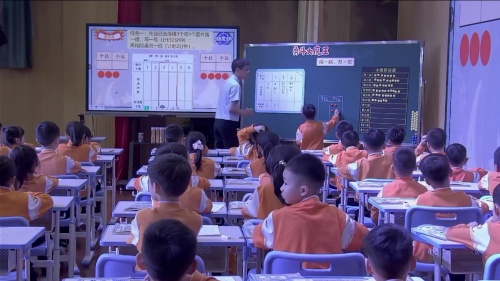 《认识立体图形》2025新人教一上数学展示课优课视频