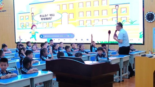 《10的认识》2025青岛版一上数学模拟课及单元整体教学设计备课视频-王晓