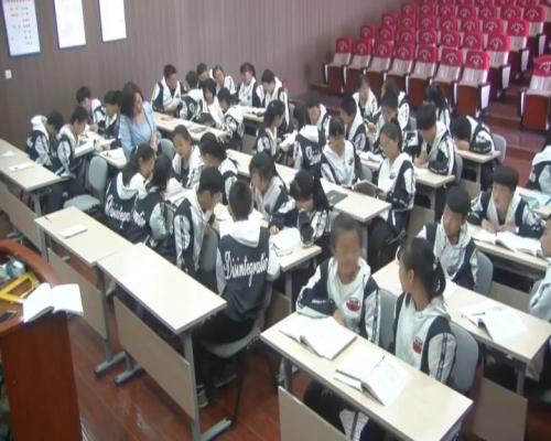 九年级上册“活动·探究”单元任务