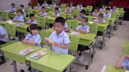 《大家一起来合作》部编版一下道德与法治2025研讨课视频