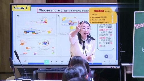外研版五年级英语上册《Module6 Period 1You can do it》山东