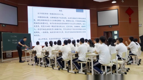 《学写游记》部编版语文七年级写作课-初中语文全国教学基本功交流观摩课