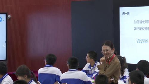 《电路复习一》人教版九下物理2025研讨课视频