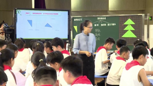 《图形的位置整理与复习》人教版六