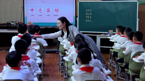 《犟龟》部编版三上2025语文公开课视频