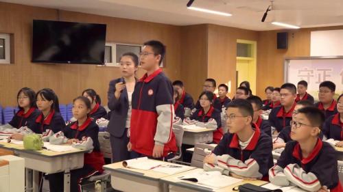 《抗日战争的胜利》人教部编版历史八上公开课视频