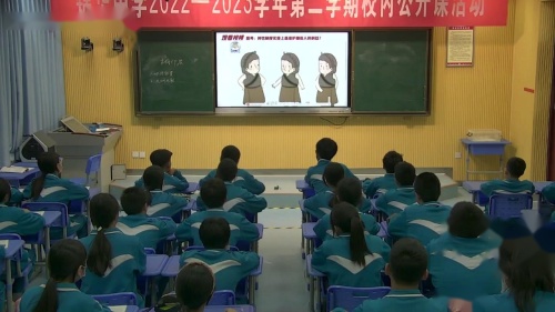 《甲午中日战争与列强瓜分中国狂潮