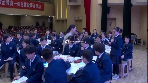 《如何全面推进民族团结进步事业？》