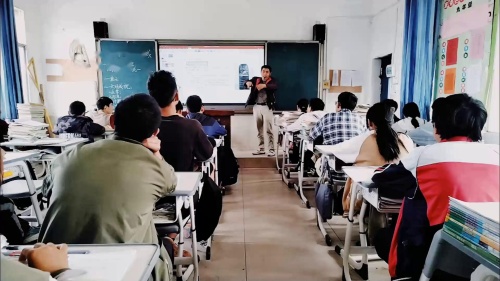 《君主立宪制的英国》人教版九上历