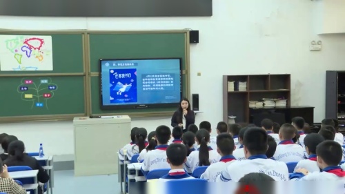 《第六单元整合教学课段二》部编版语文七下-初中语文全国教学基本功交流观摩课-重庆