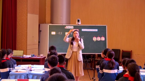 《比例的意义》2025人教版六年级数学省赛特等奖视频