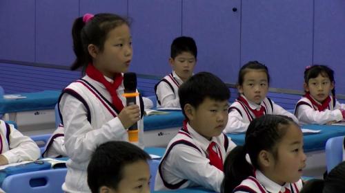 读本《党和人民心连心》部编版道法三年级公开课视频-安徽新课标优质课评选