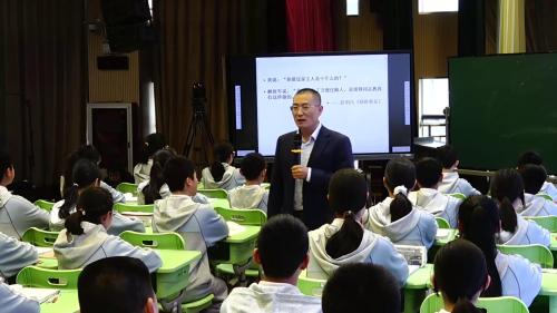 《山地回忆》部编版语文单元视域下的新增课文教学2025研讨课视频