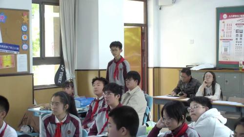 《水的净化》2025九年级化学优质课