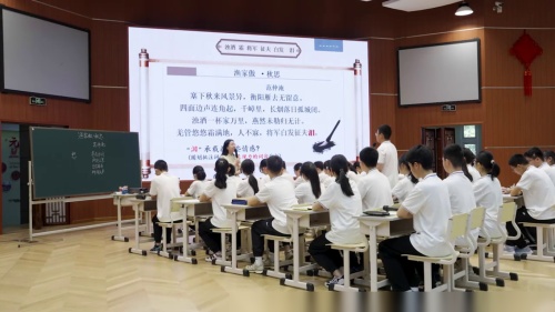 《一颗小桃树》部编版语文七年级-初中语文全国教学基本功交流观摩课