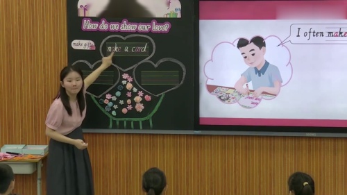 《U2 B Read and write》新人教三下英语2025研讨课视频