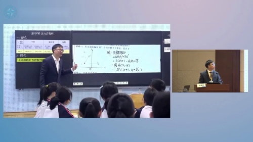 《算术平方根（2）》人教版数学七年级下册说播课展示视频-吉林