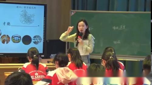 《周亚夫军细柳》部编版八上2023年