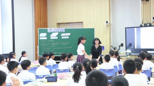 《同分母分数加减法》2025人教版数