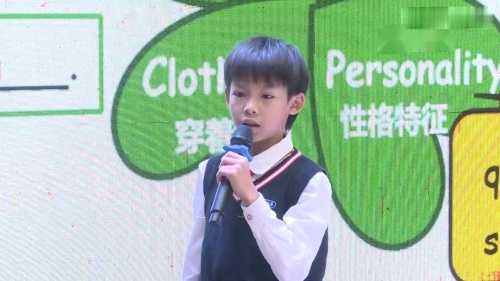 北师大版英语第四册《Unit1 Lesson