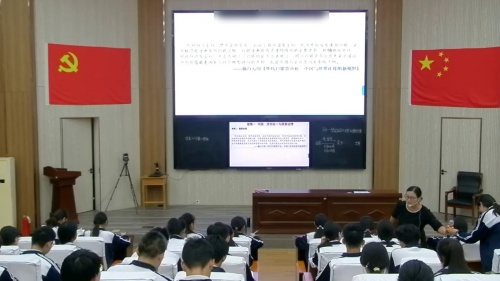 《货币的使用与世界货币体系的形成