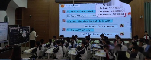 《Unit 3 A Let s talk》人教版四下英语2025研讨课视频