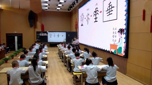 《我要的是葫芦》部编版语文二年级上册-第五届青年教师观摩课优课视频-辽宁